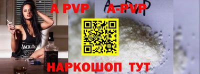 кокаин колумбия Изобильный