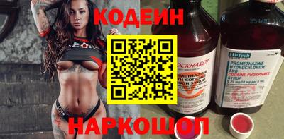 стаф Ирбит