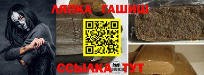 кокаин колумбия Изобильный