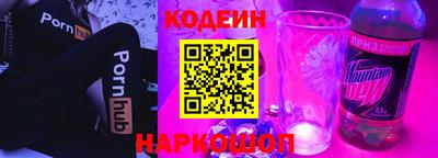 стаф Ирбит