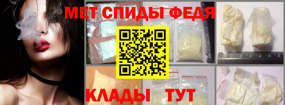 Купить закладку  Меф МЯУ МЯУ   Канабис  APVP СК   МДМА  Заречный  Гашиш  Вход с VPN  ГАШ  МЕФ  КОКАИН 