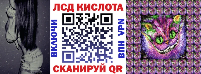 продажа наркотиков  даркнет как зайти  Марки NBOMe 1500мкг  Заречный 